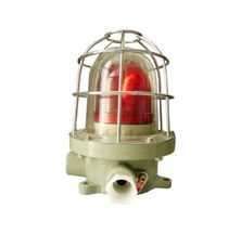bbj系列防爆聲光報(bào)警器 ⅱb 聲光報(bào)警器