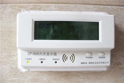 【笨笨看房日記】中科&middot;紫峰12#樓現(xiàn)房內(nèi)外部實(shí)拍