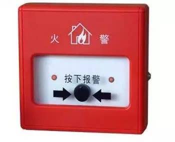 這些救命的消防設(shè)備你還不認(rèn)得嗎?!(文末有驚喜)