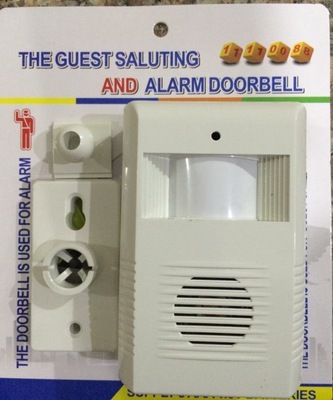 報(bào)警器-倒車報(bào)警器reverse horn/back buzzer采購(gòu)平臺(tái)求購(gòu)產(chǎn)品詳情