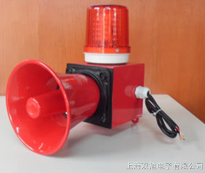 MBT-15F 聲光組合報(bào)警器 MBT15F_供應(yīng)產(chǎn)品_上海雙旭電子