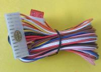 汽車防盜器配線[供應]_汽車防盜器配線價格_汽車防盜器配線廠家_世界工廠網產品信息庫