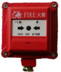 防爆編碼型手動報警按鈕_CO土木在線