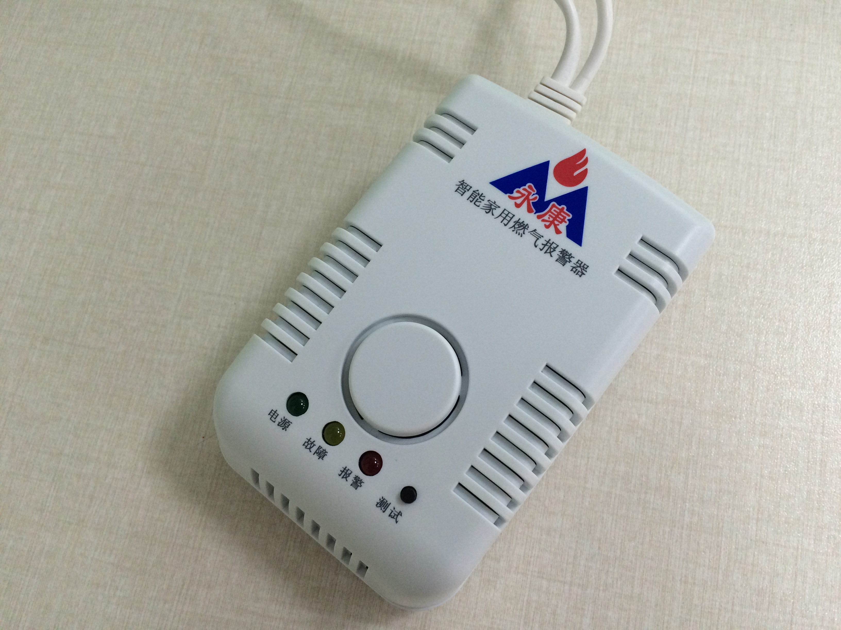 【燃?xì)鈭缶魇裁磁谱雍谩縚