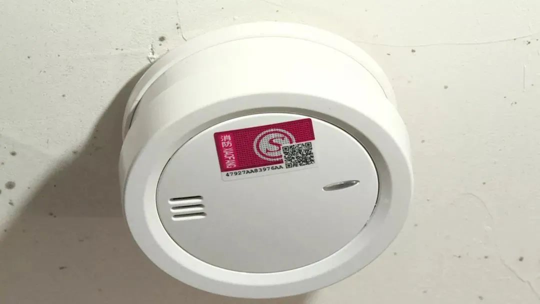 暖心!這個鎮(zhèn)為1225位獨(dú)居老人安裝煙感報警器_央廣網(wǎng)