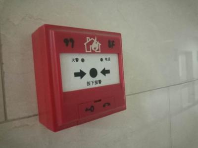 貴州消防設施操作員-考試內容,考試時間,考試地點