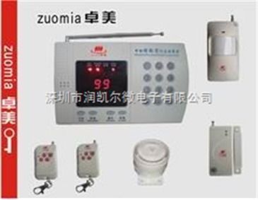 卓美ZM009C報警器 融合智能制造的安防新方案